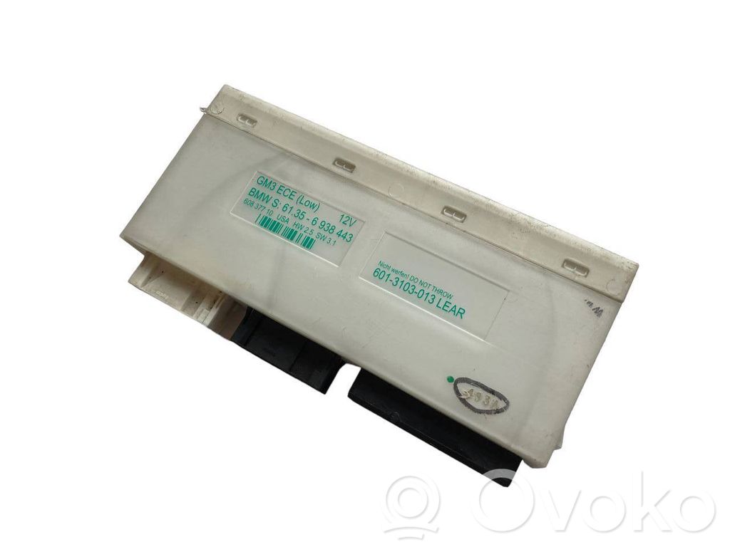 Модуль комфорта