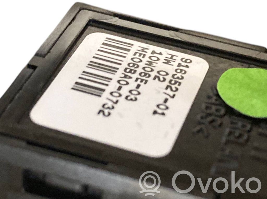 Обивка задней двери