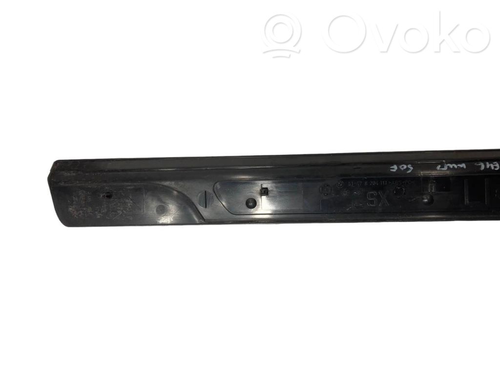 Front sill trim (inner)