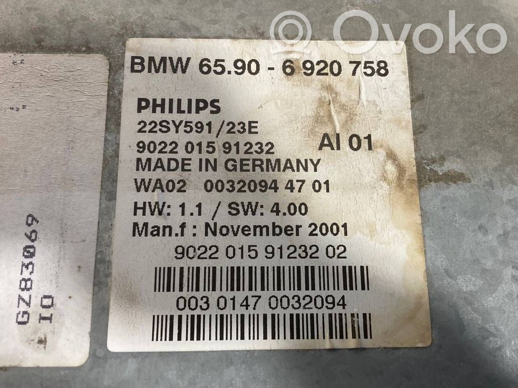 Navigācijas (GPS) sistēmas CD/DVD lasītājs