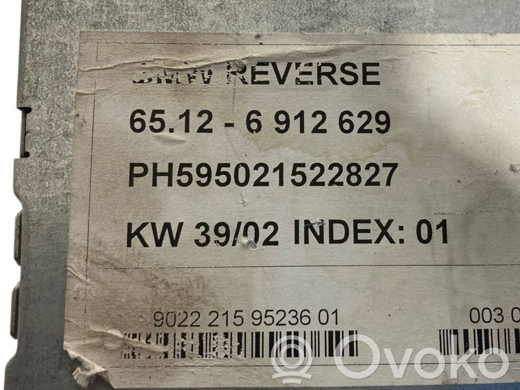 Radio / CD/DVD atskaņotājs / navigācija