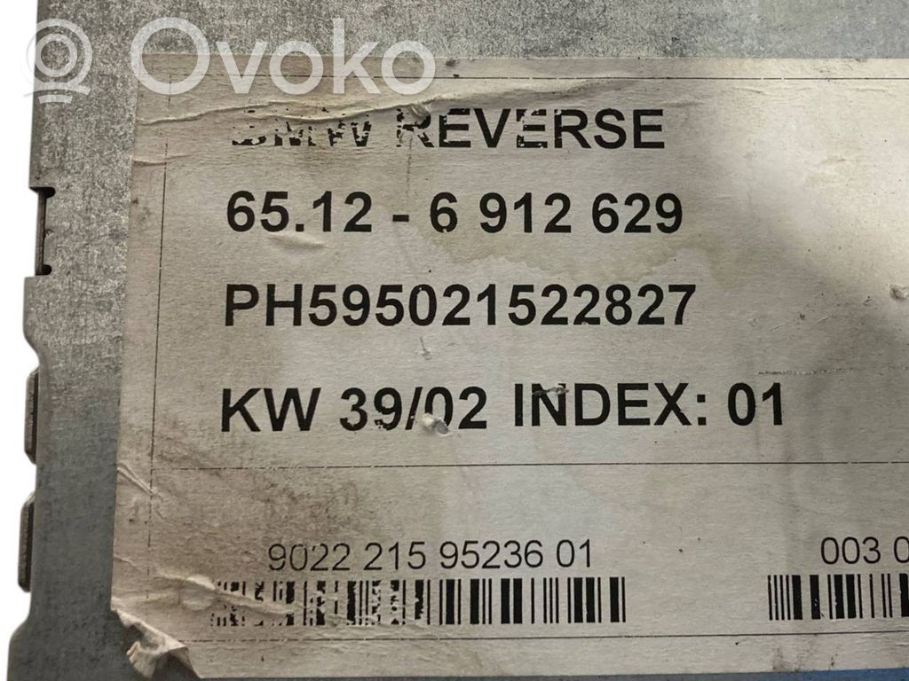 Radio / CD/DVD player / navigation