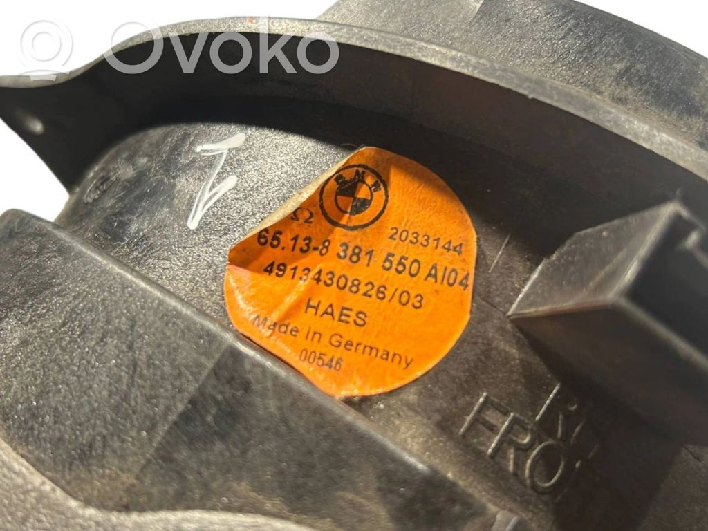 Skaļrunis (-i) pakaļējās durvīs