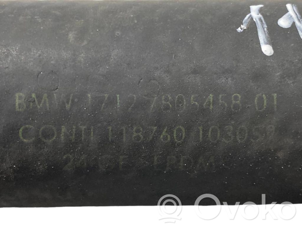 Dzesēšanas šķidruma caurulīte (-es) / šļūtene (-es)