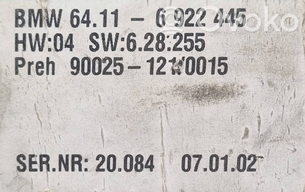 Блок управления кондиционером/климат-контролем/отоплением салона (в салоне)