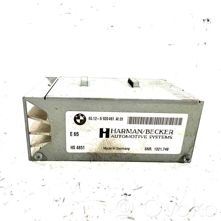 Sound amplifier