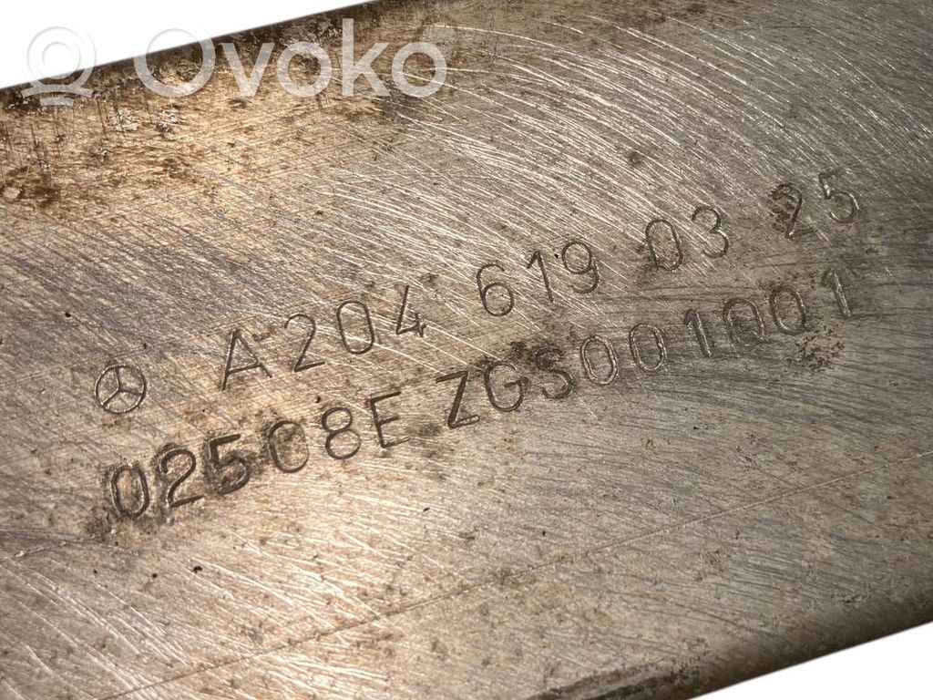 Другая часть тела