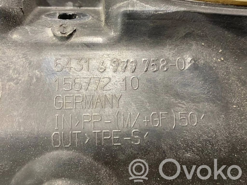 Cita veida dzinēja nodalījuma detaļa