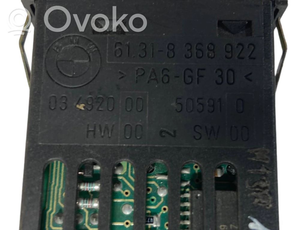 Выключатель подогрева сидений