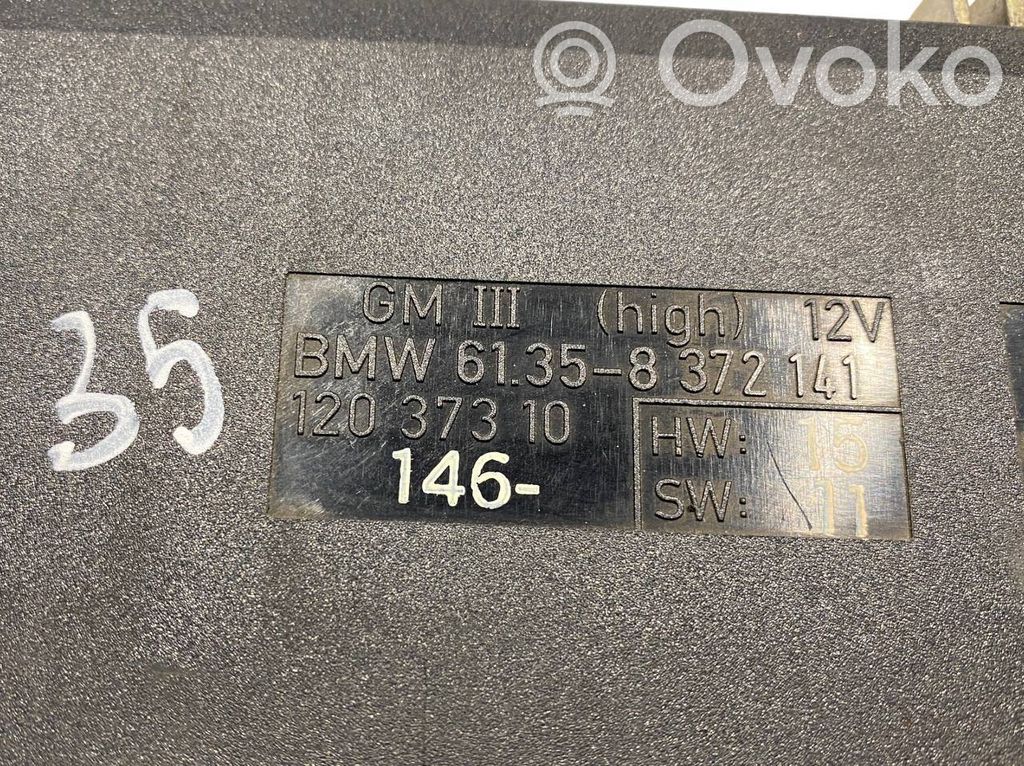 Модуль комфорта