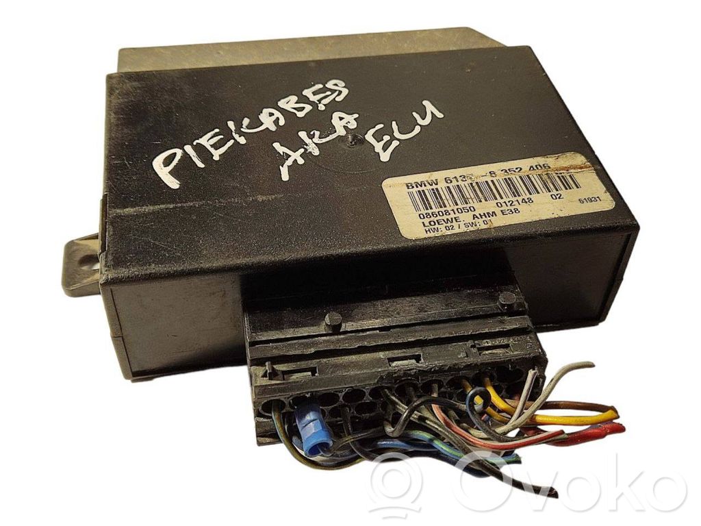 Trailer hitch control unit
