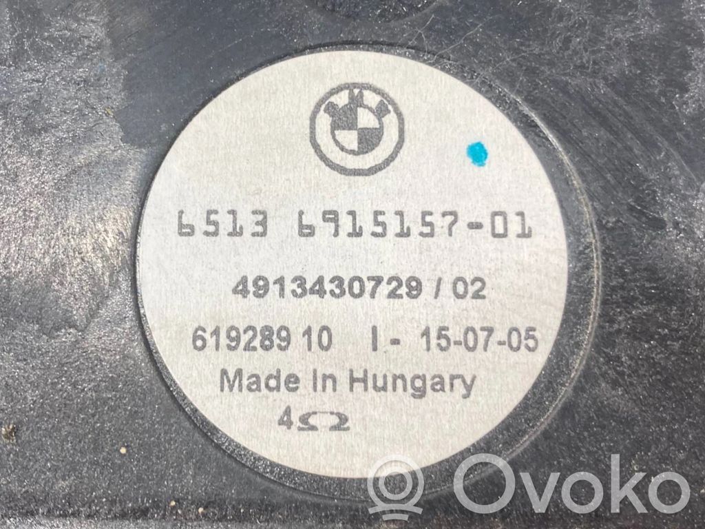 Zemo frekvenču skaļrunis