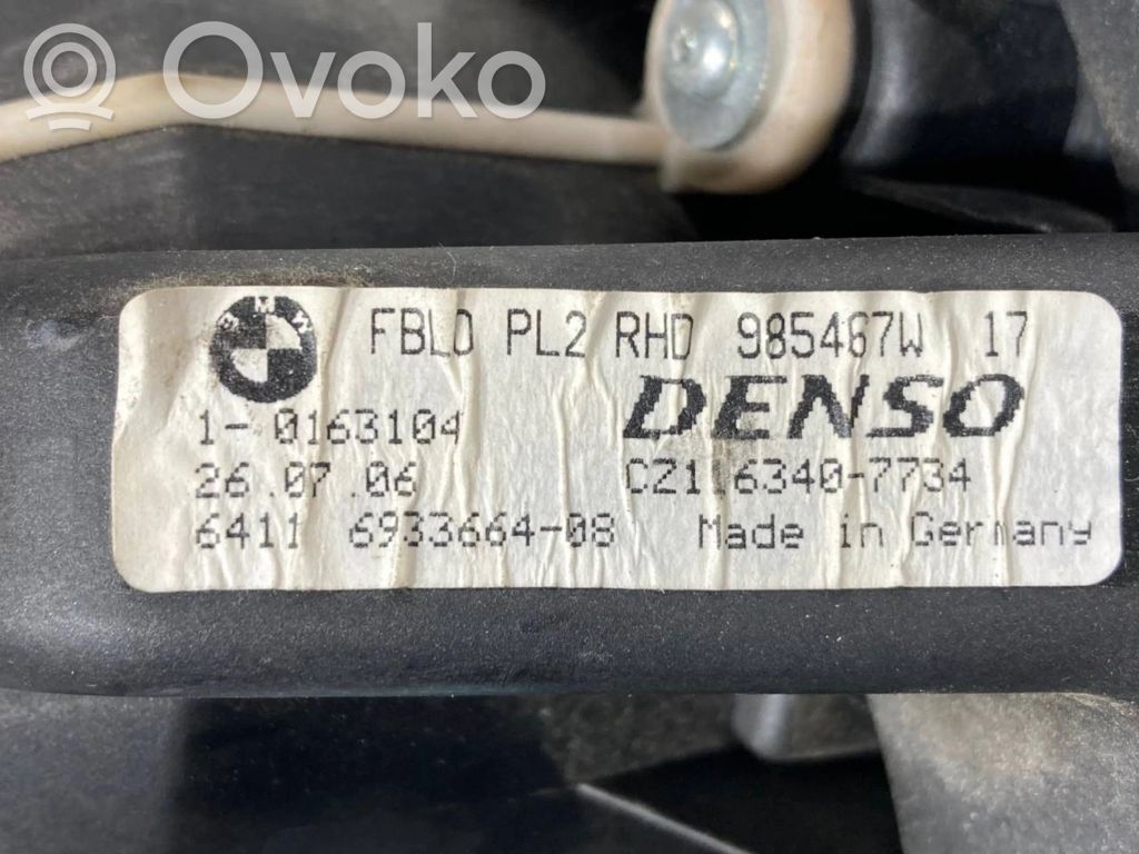 Mazā radiatora ventilators