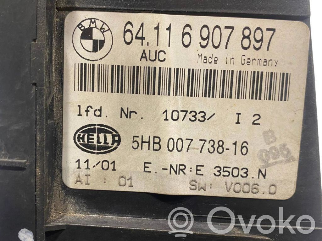 Блок управления кондиционером/климат-контролем/отоплением салона (в салоне)