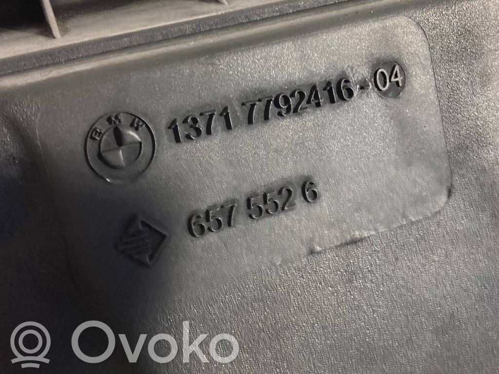Корпус воздушного фильтра