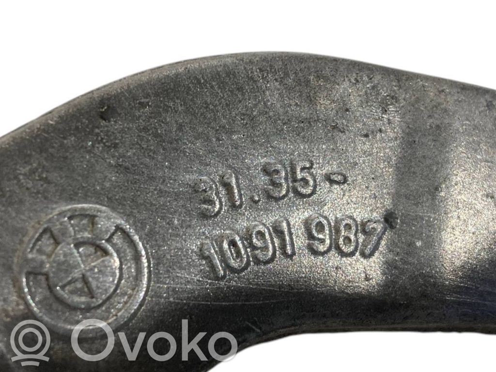 Крепление стабилизатора (переднее)