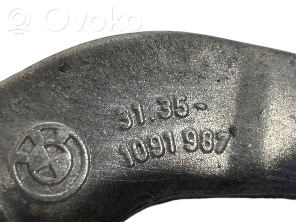 Stabilizatora stiprinājums (priekšā)