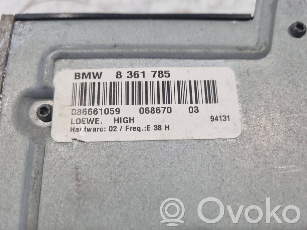 Skaņas pastiprinātājs