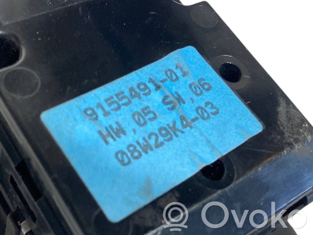 Elektrisko logu slēdzis