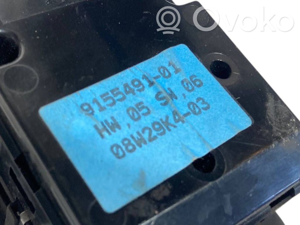 Elektrisko logu slēdzis