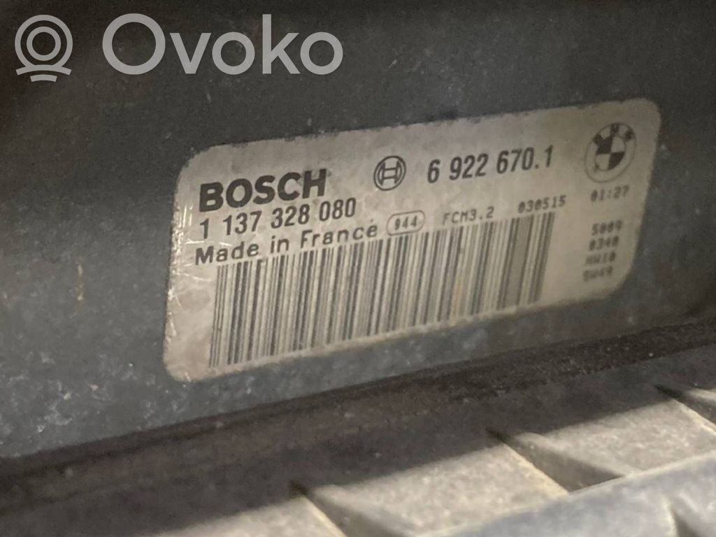 Электрический вентилятор радиатора