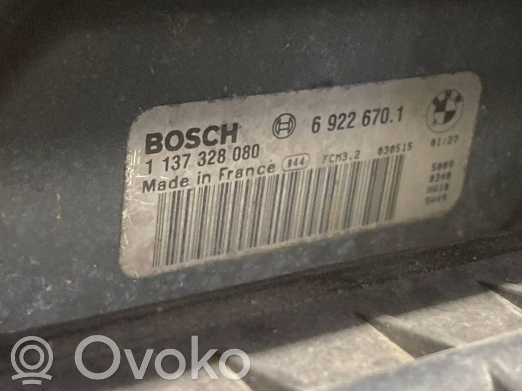 Elektrisks radiatoru ventilators