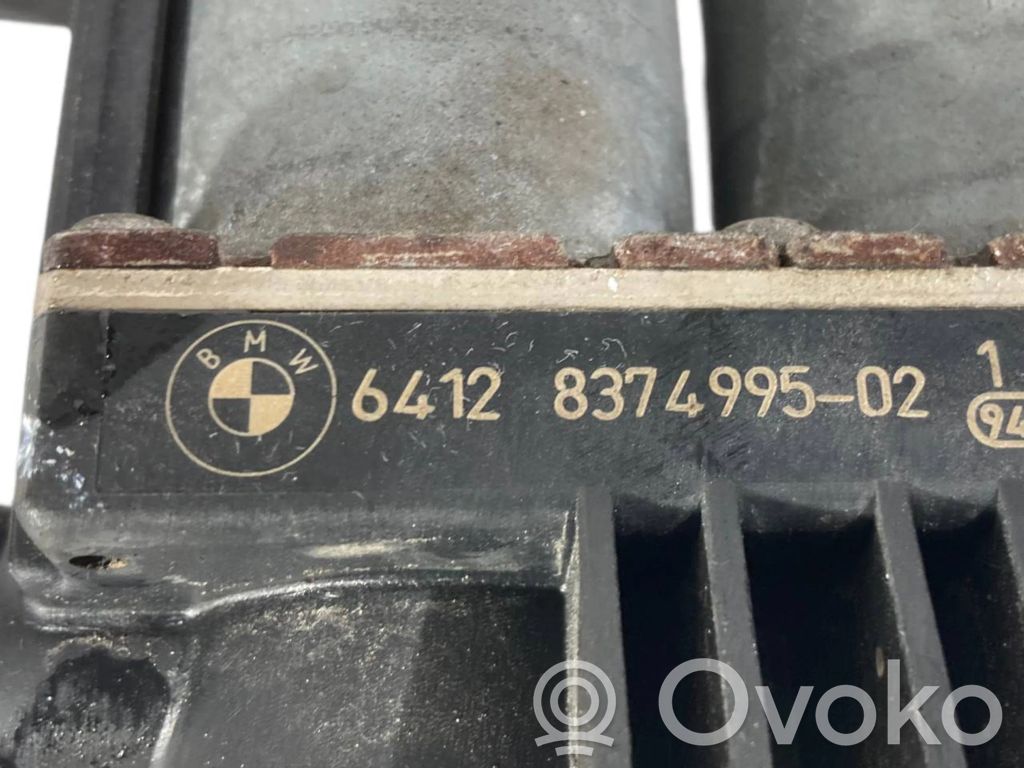 Клапан(ы) радиатора отопления