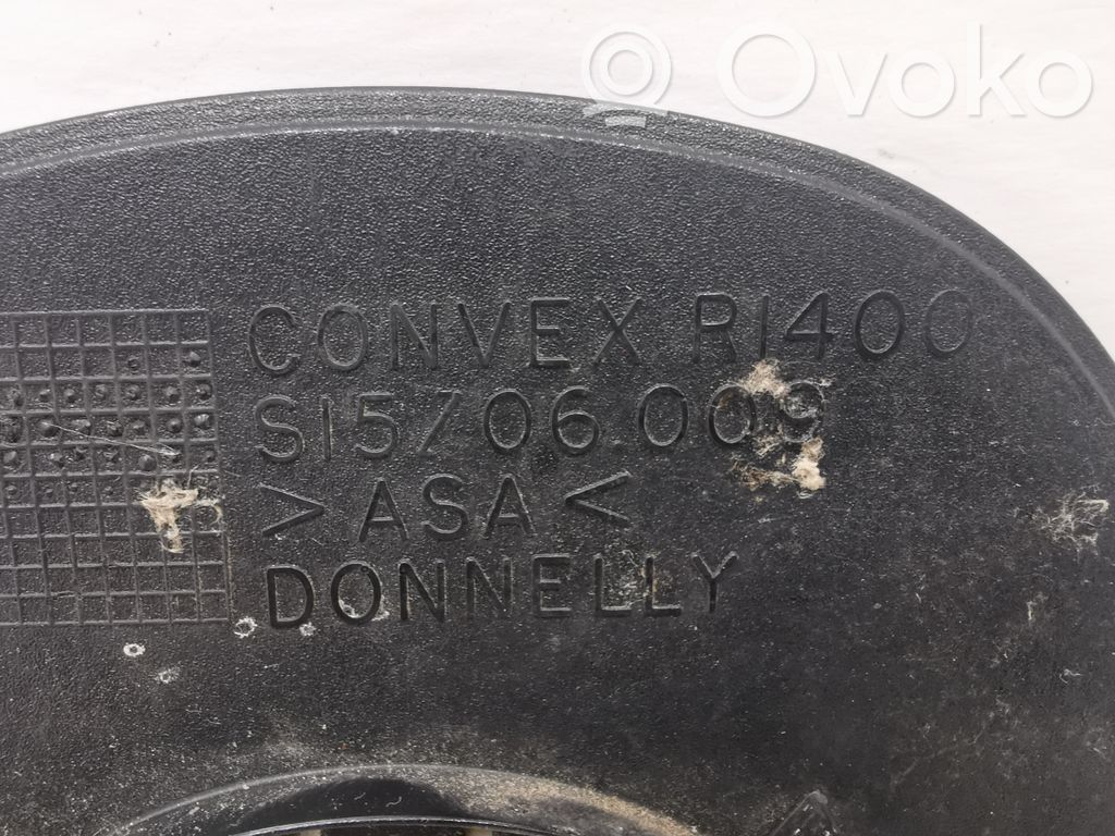 Зеркальное стекло