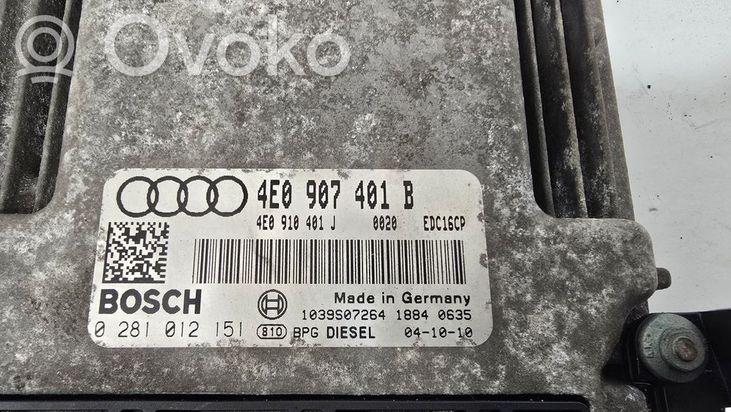 Dzinēja vadības bloks