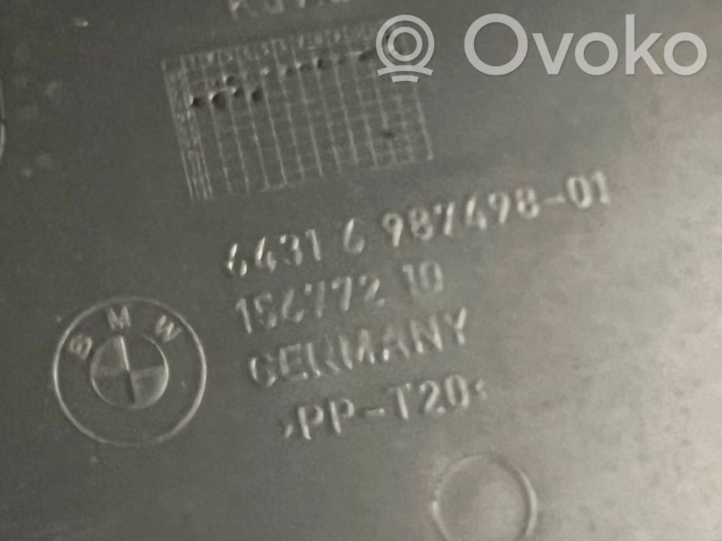 Крышка воздушного микрофильтра