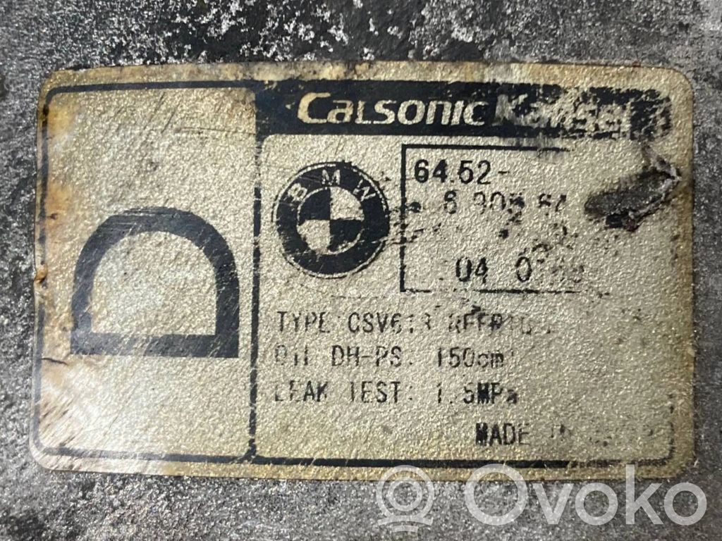 Gaisa kondicioniera kompresors (sūknis)