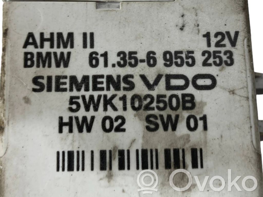 Trailer hitch control unit