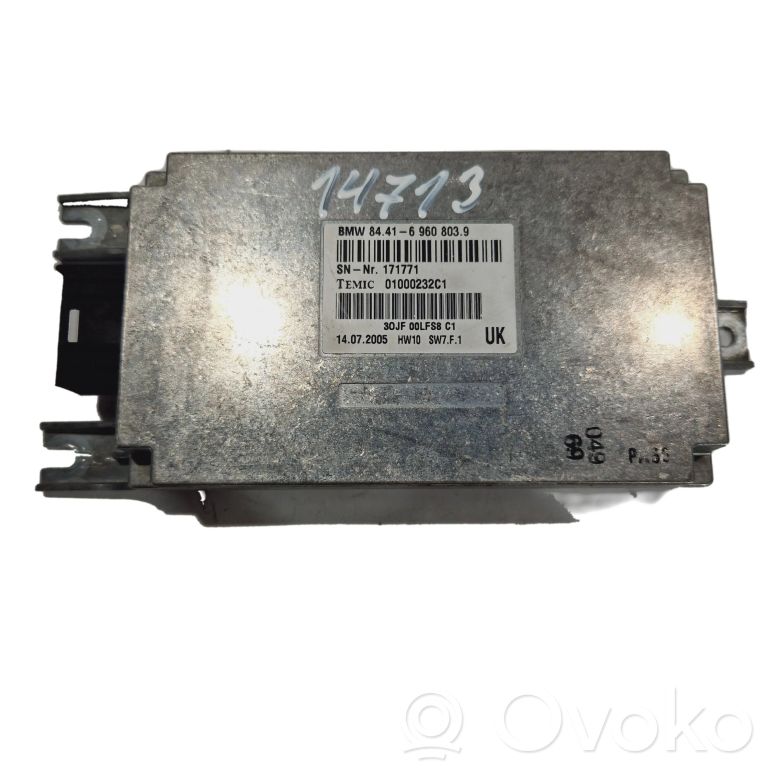 Voice control module
