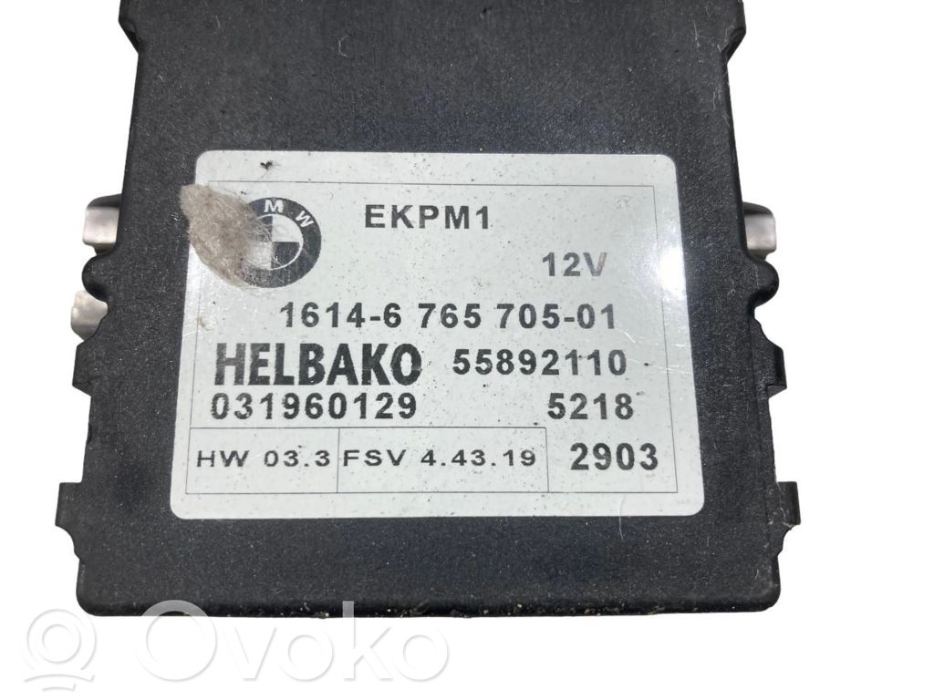 Блок управления топливным насосом