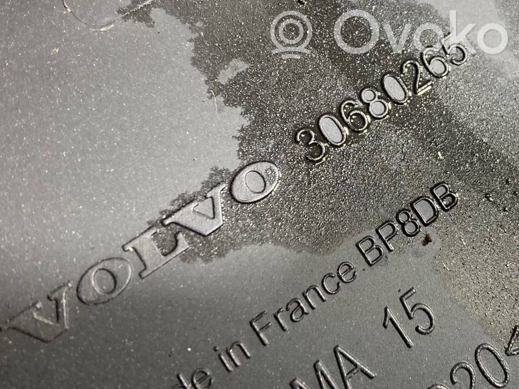 Gaisa filtra kastes vāks