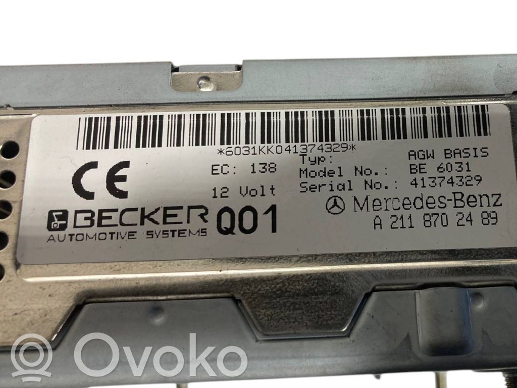 Skaņas pastiprinātājs