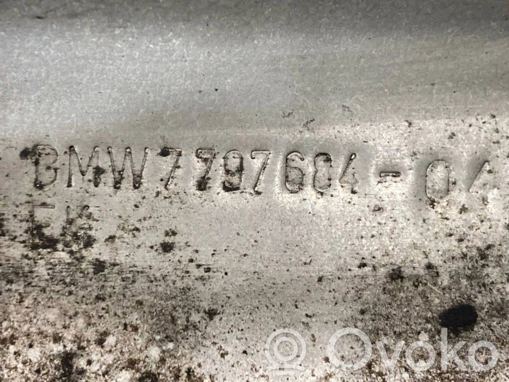 Siltumizolācija (siltuma aizsardzība)