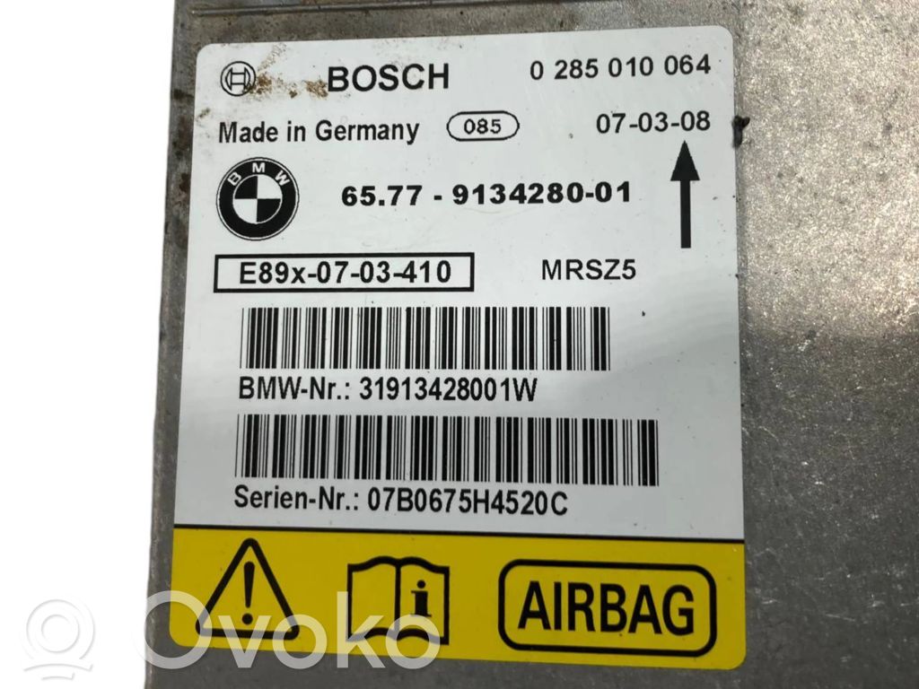 Блок управления подушками безопасности