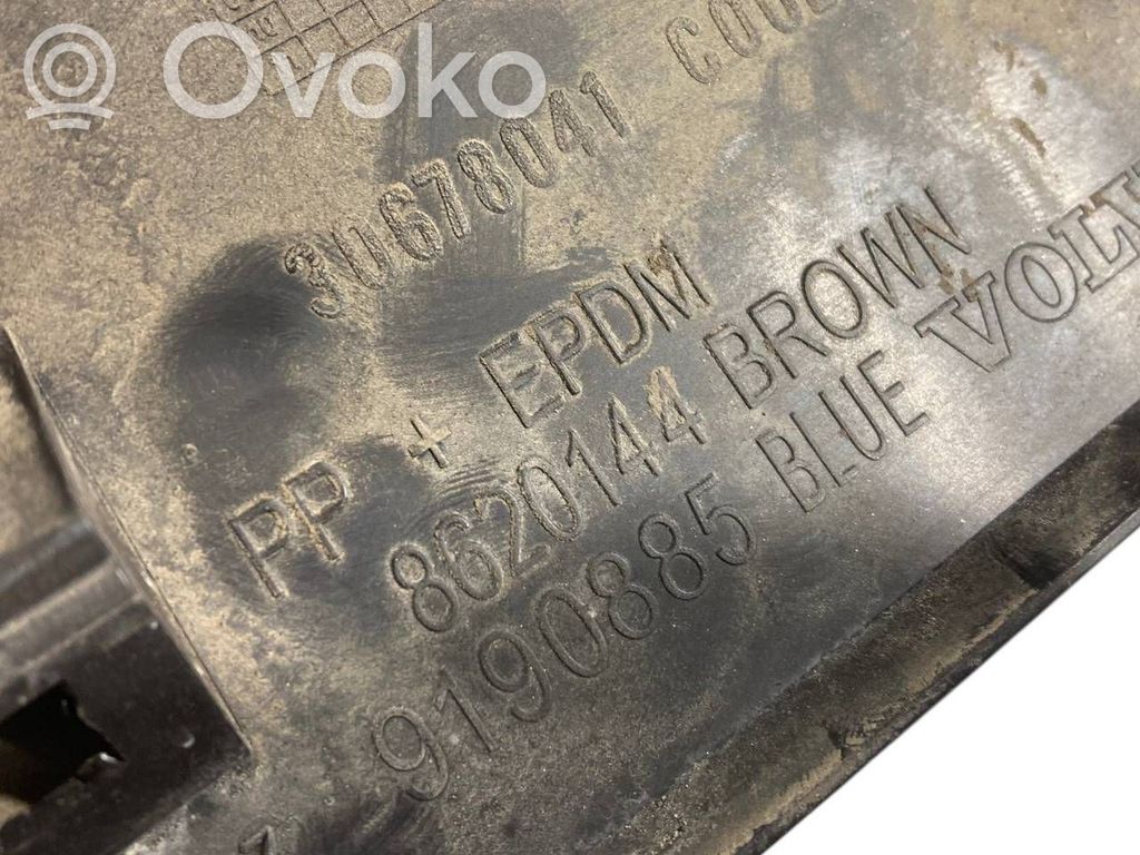 Aizmugurē durvju dekoratīvā apdare (moldings)