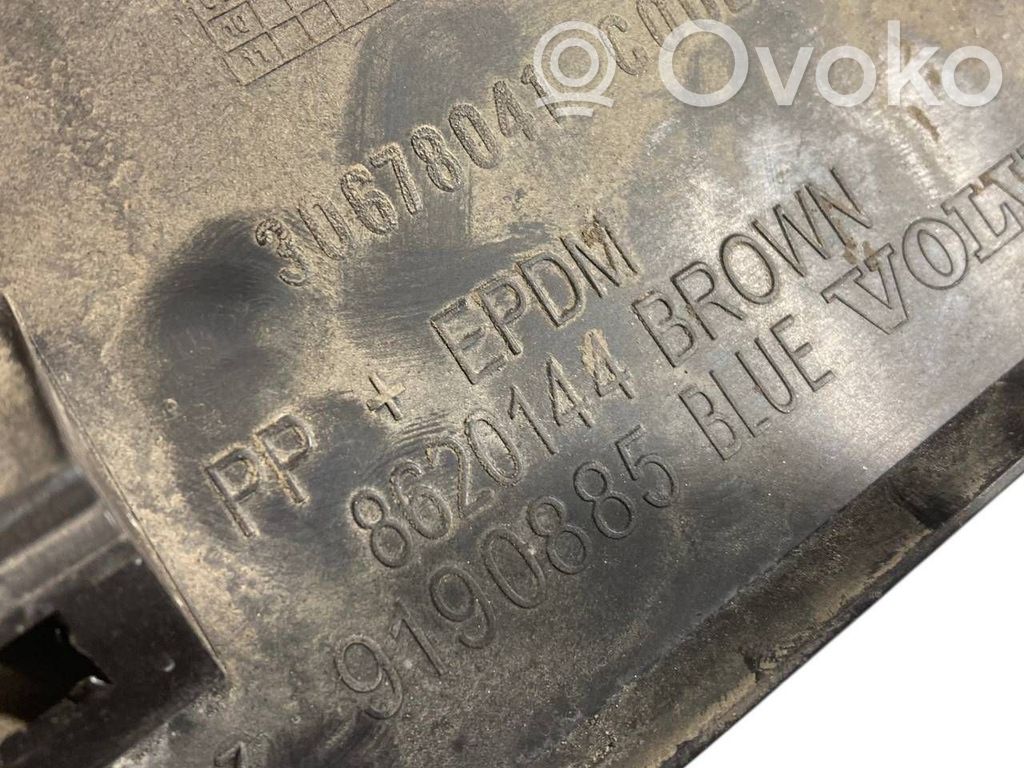 Aizmugurē durvju dekoratīvā apdare (moldings)