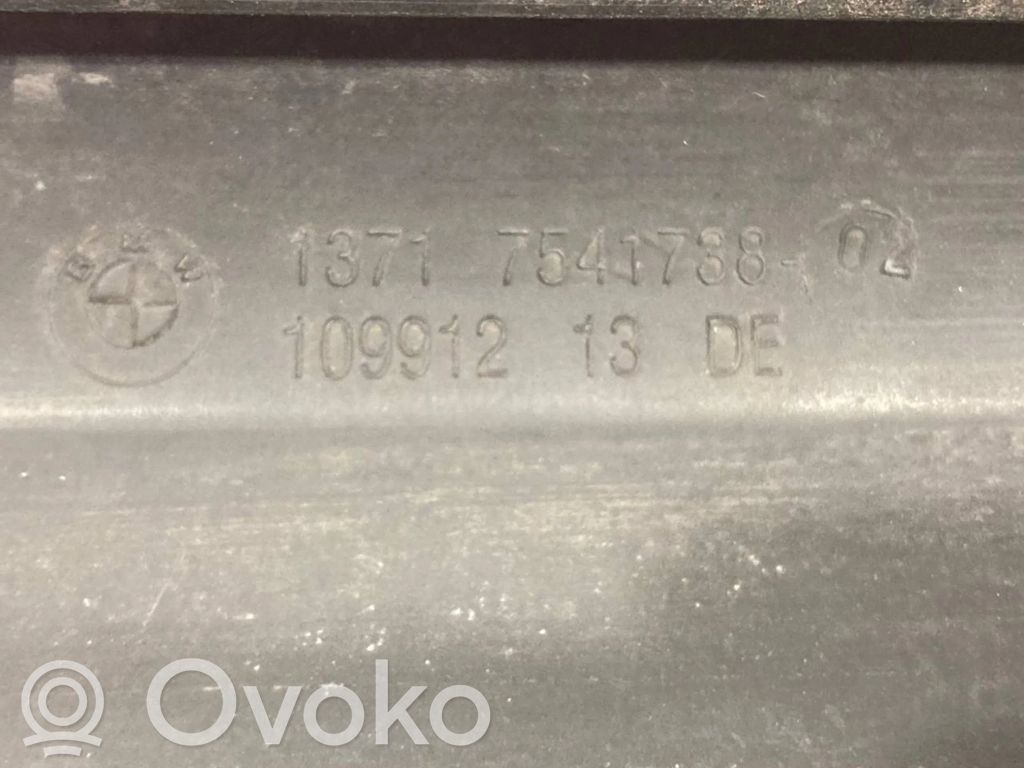 Gaisa ieplūdes kanāla detaļas