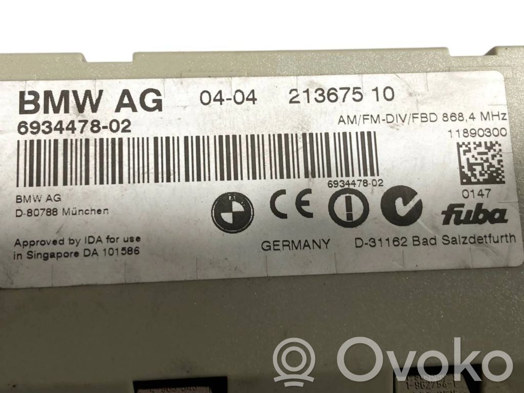 Antenas pastiprinātājs