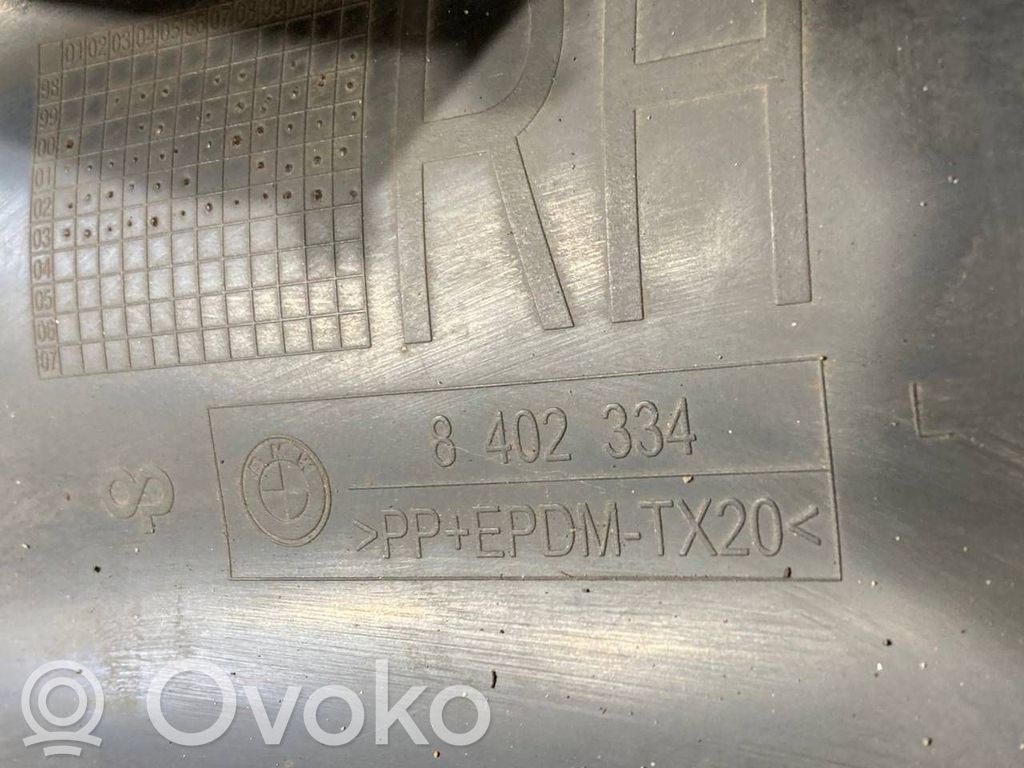 Отделка передней арки