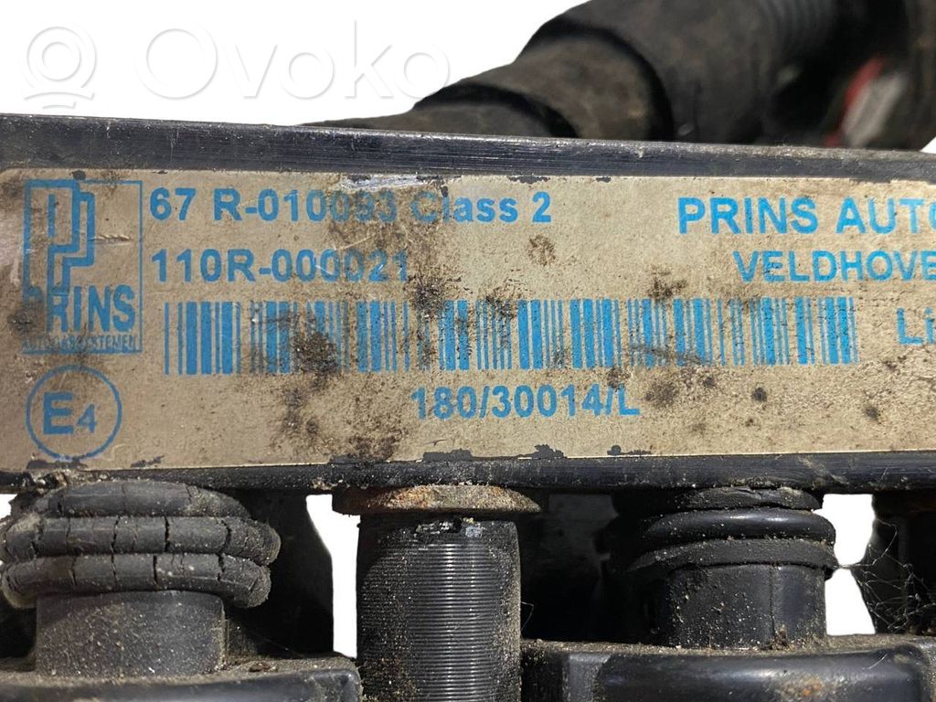 Газовое сопло
