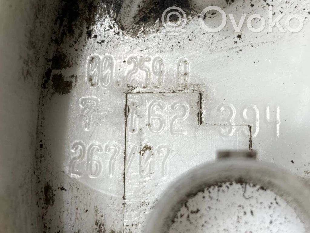 Degvielas līmeņa sensors