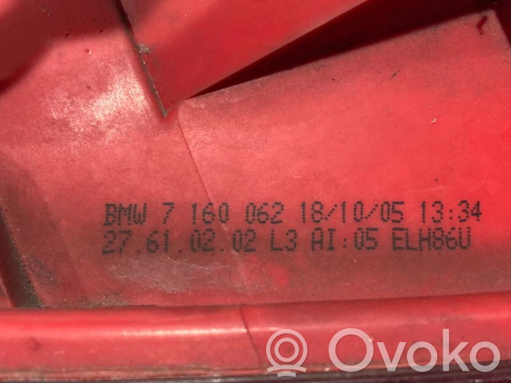 Задний фонарь в кузове