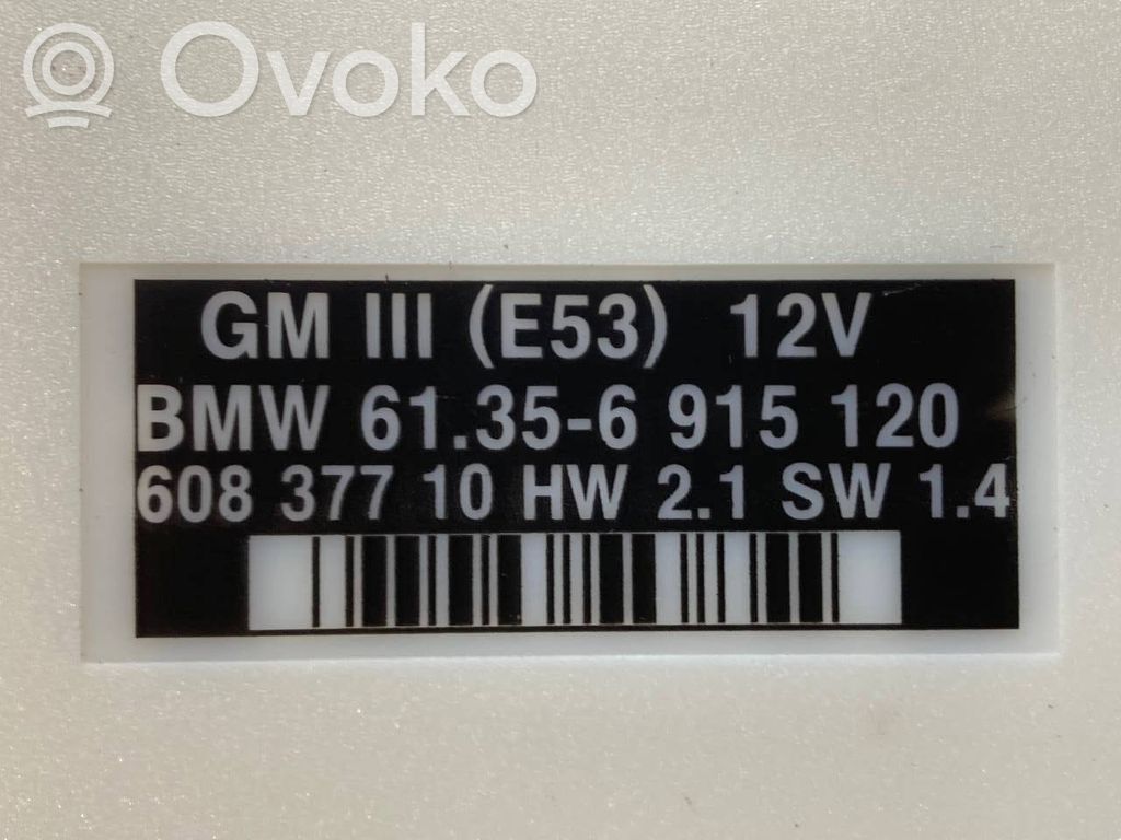 Модуль комфорта