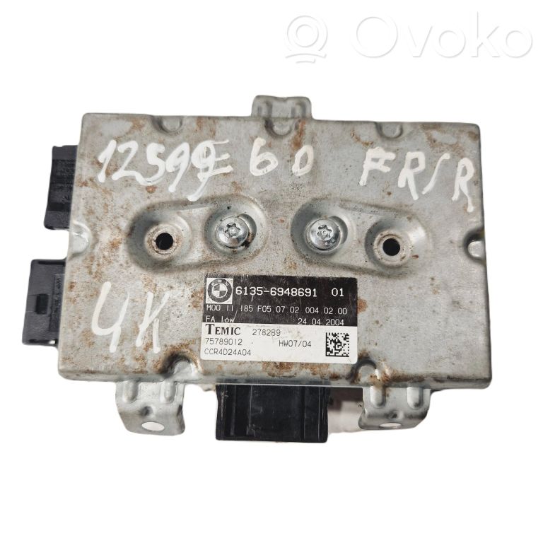 Блок управления дверью