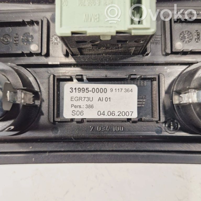 Aizmugurējā cigarešu aizdedzināmā dekoratīvā apdare