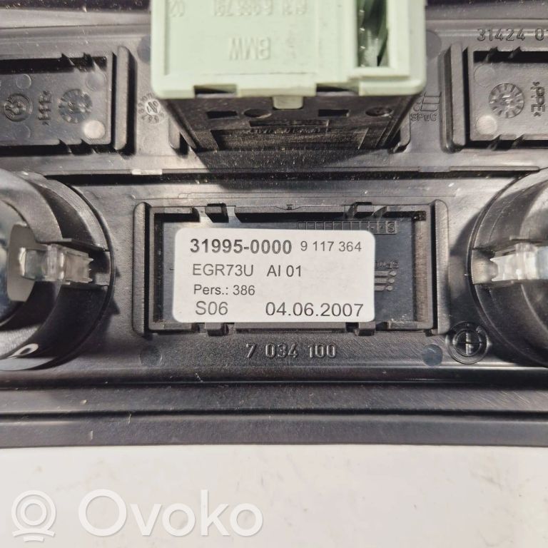 Aizmugurējā cigarešu aizdedzināmā dekoratīvā apdare